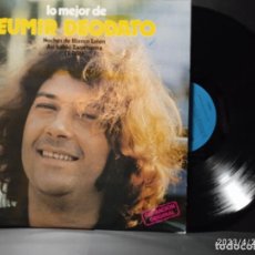 Discos de vinilo: EUMIR DEODATO LO MEJOR DE EUMIR DEODATO LP SPAIN 1980 PDELUXE