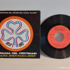 Discos de vinilo: COL·LEGI STA. MARIA DE BLANES / SARDANA DEL CENTENARI / SG GATEFOLD-INTERDISC-1978 / DE LUJO. ****