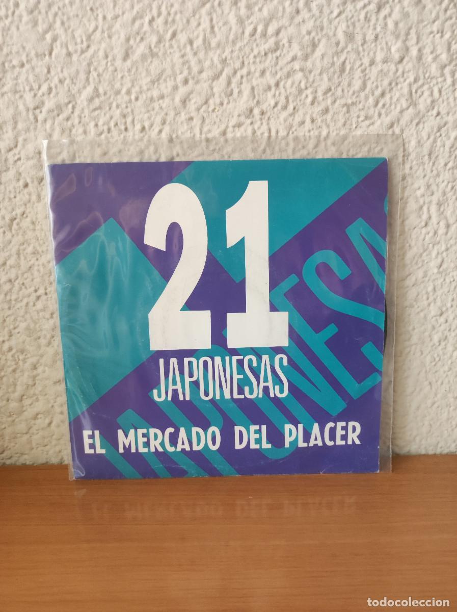 Discos de vinilo: 21 Japonesas &ndash; El Mercado Del Placer - Foto 1