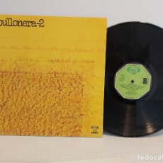 Discos de vinilo: LA BULLONERA -2 / LP GATEFOLD-MOVIEPLAY-1977 / MBC. ***/***INSERTO LETRAS