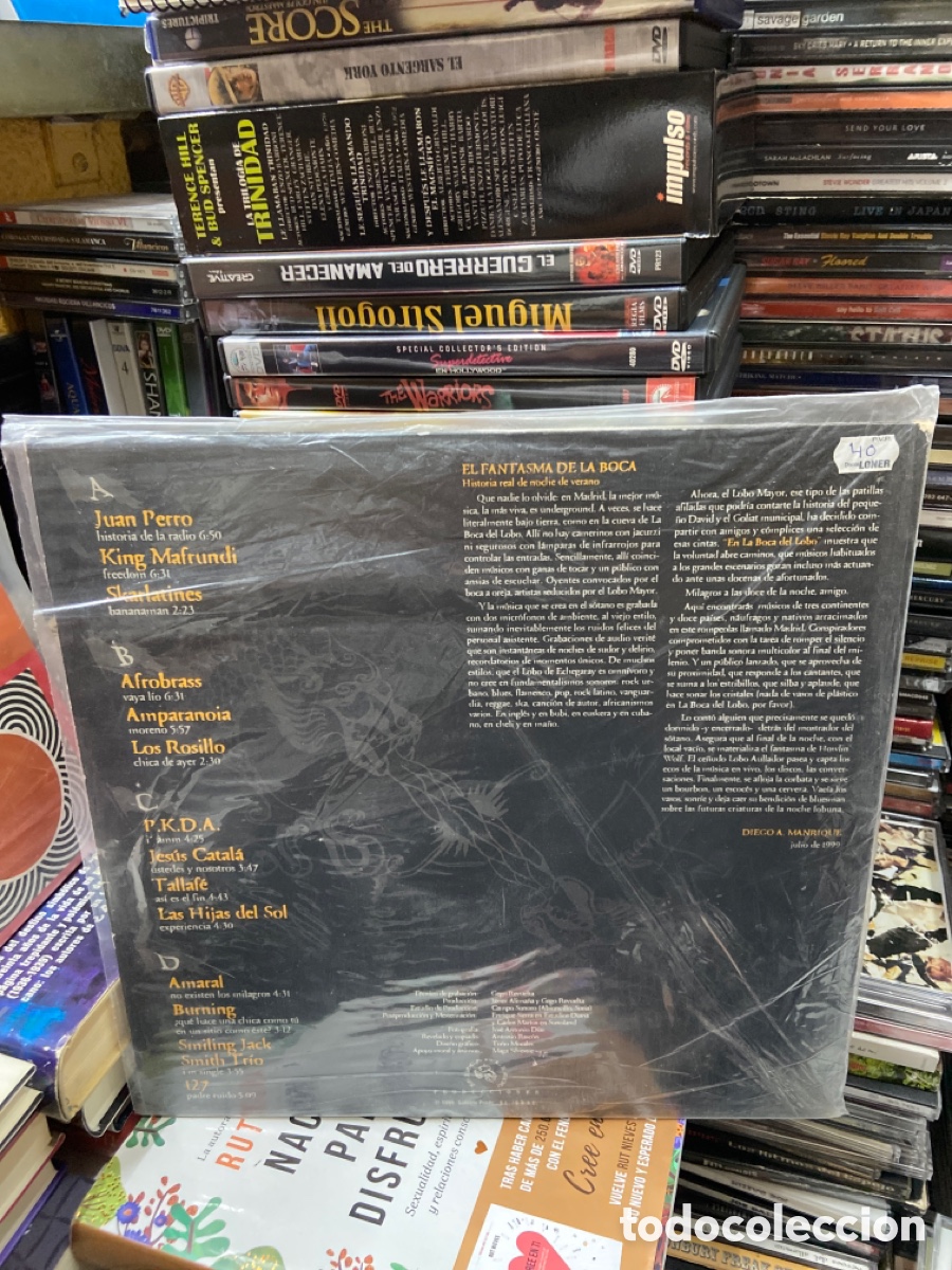 Discos de vinilo: En la boca del lobo - Foto 2