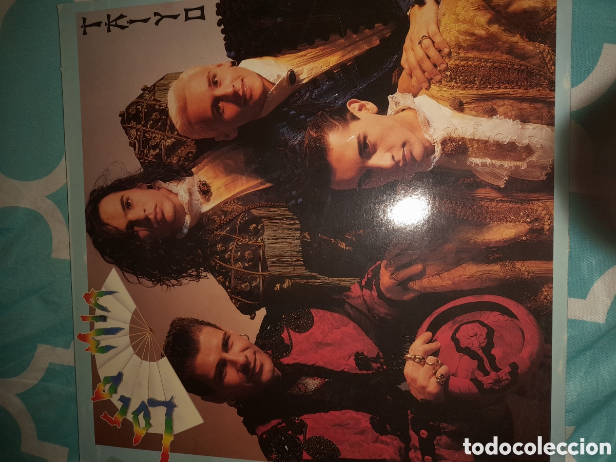 Discos de vinilo: Taiyo - Foto 1