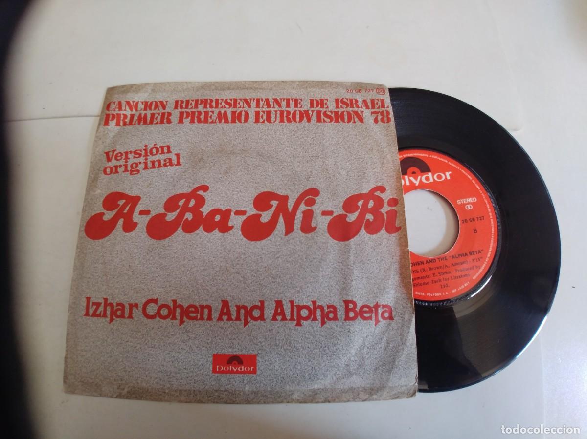 Discos de vinilo: IZHAR COHEN AND ALPHA BETA-SINGLE A BA NI BI - Foto 1