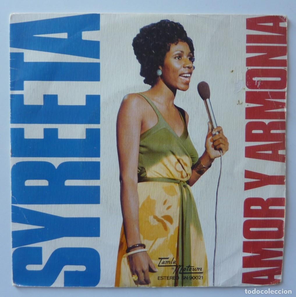 Discos de vinilo: SYREETA // AMOR Y ARMONIA // 1976 // SINGLE - Foto 1