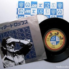 Discos de vinilo: GEORGE HARRISON - TEARDROPS - SINGLE DARK HORSE RECORDS 1981 JAPAN JAPON BPY