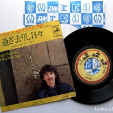 Discos de vinilo: GEORGE HARRISON - ALL THOSE YEARS AGO - SINGLE DARK HORSE RECORDS 1981 JAPAN JAPON BPY