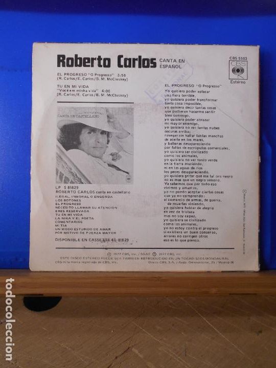 Discos de vinilo: ROBERTO CARLOS CANTA EN ESPA&Ntilde;OL, SINGLE EL PROGRESO TU EN MI VIDA, - Foto 2