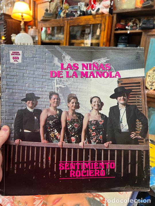 Discos de vinil: LP LAS NI&Ntilde;AS DE LA MANOLA - SENTIMIENTO ROCIERO