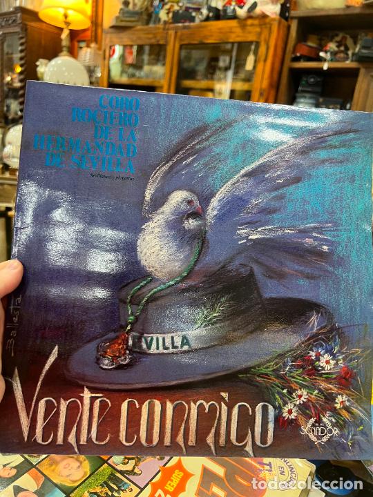 Discos de vinil: LP CORO ROCIERO DE LA HERMANDAD DE SEVILLA