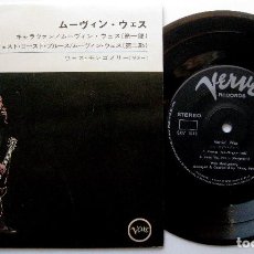 Discos de vinilo: WES MONTGOMERY - MOVIN' WES - EP VERVE RECORDS 1968 JAPAN JAPON BPY