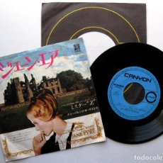 Discos de vinilo: SEA BARENTS ORCHESTRA - THEME FROM JANE EYRE / MR. Z - SINGLE CANYON 1971 JAPAN JAPON BPY