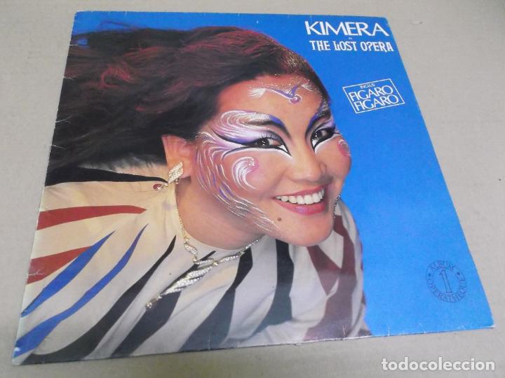 Discos de vinilo: KIMERA (LP) THE LAST OPERA A&Ntilde;O &ndash; 1985 - Foto 1