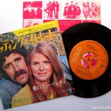 Discos de vinilo: P.K. LIMITED - GETTING STRAIGHT / FEELINGS - SINGLE RCA 1970 JAPAN (EDICION JAPONESA) BPY