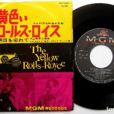 Discos de vinilo: RIZ ORTOLANI / KATYNA RANIERI - THE YELLOW ROLLS-ROYCE - SINGLE MGM RECORDS 1965 JAPAN JAPON BPY