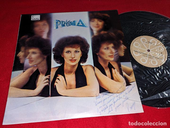 prisma & sigma prisma lp 1980 peerless mexico p - Compra venta en  todocoleccion