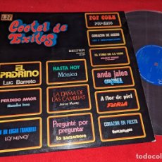 Dischi in vinile: COCTEL EXITOS CARCOMA+FURIA+CONTINUADOS+MISMOS+ZARZAMORA+MONICA++ LP 1972 BELTER