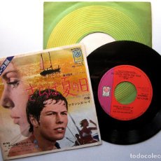 Discos de vinilo: FRANCIS LAI / RENAUD VERLEY - DU SOLEIL PLEIN LES YEUX - SINGLE UNITED ARTISTS 1970 JAPAN JAPON BPY