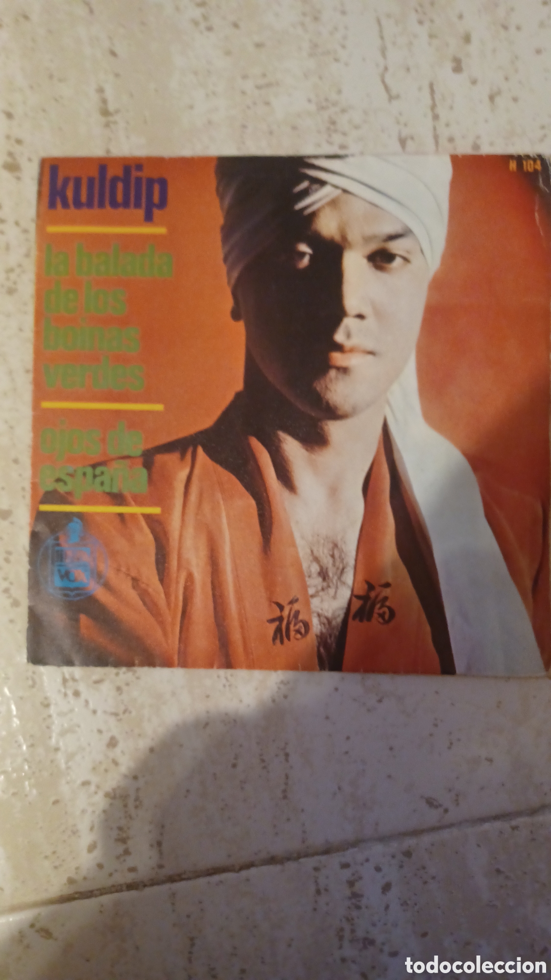 Discos de vinilo: Kulpid la balada de los boinas verdes - Foto 1
