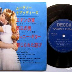 Discos de vinilo: VARIOS (VICTOR YOUNG/PEGGY LEE/VICENTE GOMEZ...) - MOVIE RHAPSODIES - EP DECCA 1968 JAPAN JAPON BPY