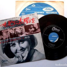 Discos de vinilo: LULU - TO SIR, WITH LOVE (REBELION EN LAS AULAS) - SINGLE ODEON 1967 JAPAN JAPON BPY