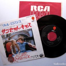 Discos de vinilo: PAO - A SUNSET KISS (UN PEQUEÑO ROMANCE) - SINGLE EASTWORLD 1979 JAPAN JAPON BPY
