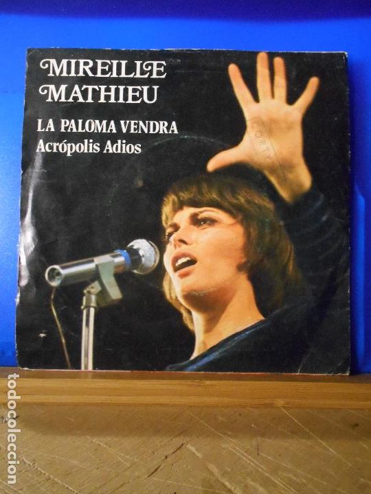 Discos de vinilo: MIREILLE MATHIEU - LA PALOMA VENDR&Eacute; - ACROPOLIS ADIOS - ARIOLA - Foto 3