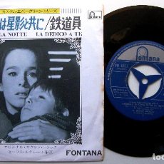 Discos de vinilo: BRUNO NICOLAI/CARLO RUSTICHELLI -OLTRE LA NOTTE/LA DEDICO A TE- SINGLE FONTANA 1971 JAPAN JAPON BPY