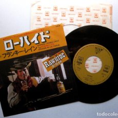 Discos de vinilo: FRANKIE LAINE - RAWHIDE /GUNFIGHT AT O.K. CORRAL - SINGLE CBS/SONY 1976 JAPAN JAPON BPY
