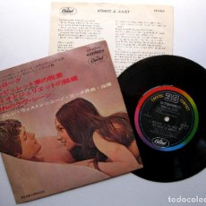 Discos de vinilo: NINO ROTA - ROMEO & JULIET (ROMEO Y JULIETA) - EP CAPITOL RECORDS 1968 JAPAN JAPON BPY