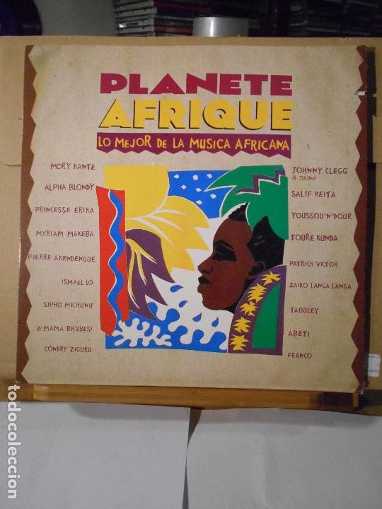 Disques de vinyle: PLANETE AFRIQUE ... LO MEJOR DE LA MUSICA AFRICANA