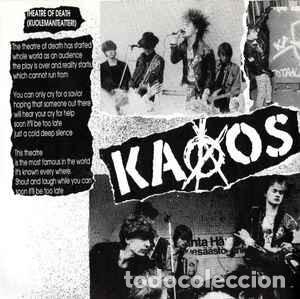 Discos de vinilo: Kaaos &ndash; Nukke-EP - Foto 3