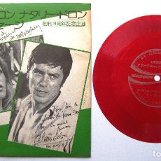 Discos de vinilo: ALAIN DELON / NATHALIE DELON - MES CHERS AMIS JAPONAIS - SINGLE FLEXI ROADSHOW 1975 JAPAN JAPON BPY