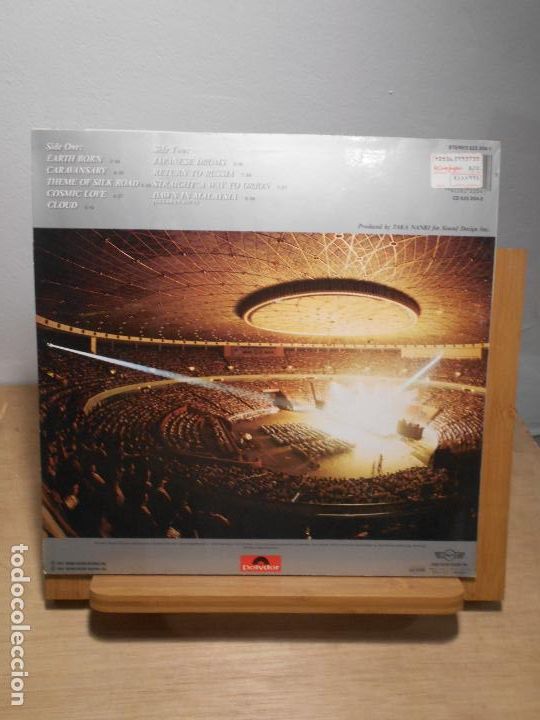 Discos de vinilo: KITARO LIVE IN ASIA - LP - - Foto 2