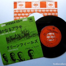 Discos de vinilo: THE BROTHERS FOUR - THE GREEN LEAVES OF SUMMER (EL ÁLAMO) - SINGLE COLUMBIA 1963 JAPAN JAPON BPY