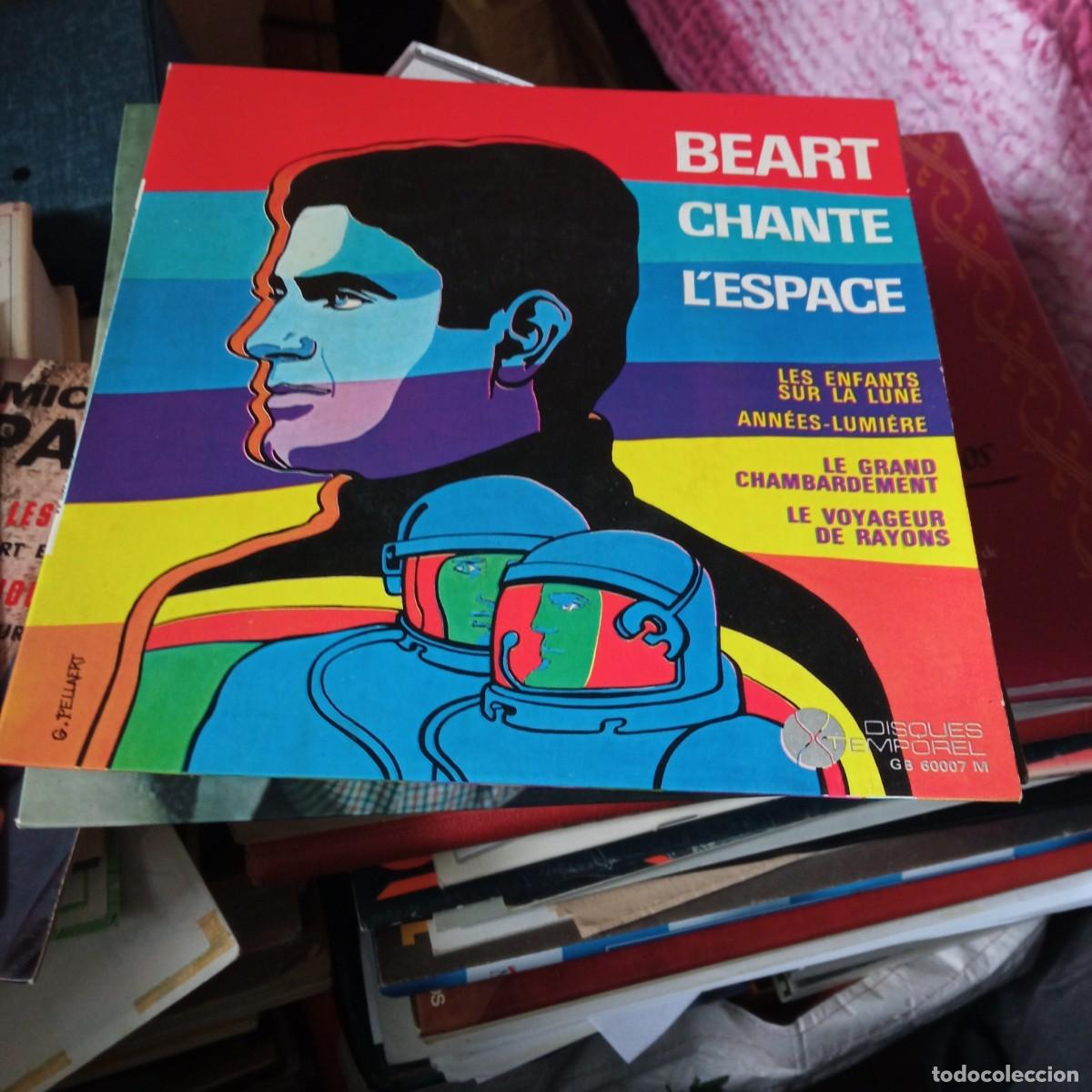 Discos de vinilo: Guy Beart - Foto 1
