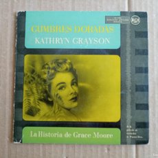 Discos de vinilo: BANDA SONORA - CUMBRES DORADAS ( KATHRYN GRAYSON ) DOBLE EP 11 TEMAS 1958 EDICION ESPAÑOLA
