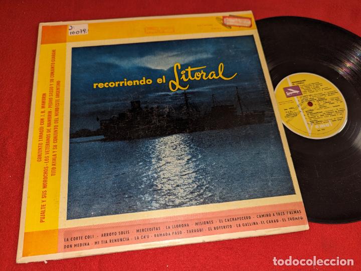 Discos de vinilo: TITO AYALA NORDESTE ARGENTINO+PUJALTE&MOROCHOS+VETERANOS MAMBRIN+P. SASSO+TARAGUI LP 19?? ARGENTINA