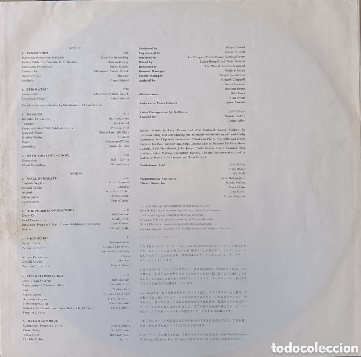 Discos de vinilo: Peter Gabriel, 1989 - Passion - Foto 3