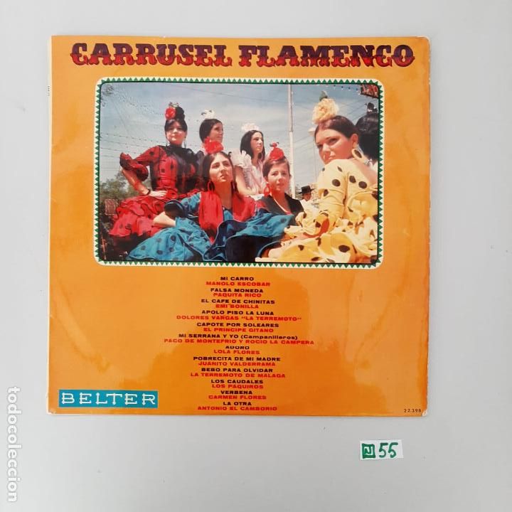 Discos de vinilo: Carrusel Flamenco - Foto 1