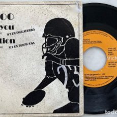 Discos de vinilo: YAZOO. ONLY YOU. SINGLE ORIGINAL ESPAÑA 1982