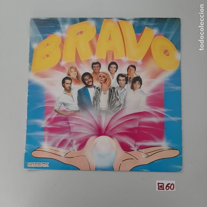 Discos de vinilo: Bravo - Foto 1