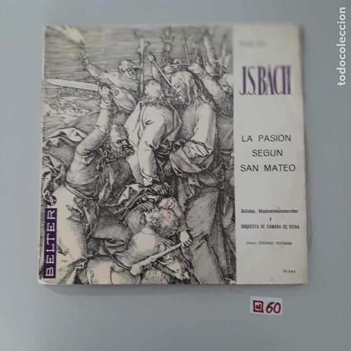 Discos de vinilo: J. S Bach - Foto 1