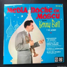Discos de vinilo: KENNY BALL Y SUS JAZZMEN - MEDIA NOCHE MOSCU - EP 1962 - HISPAVOX