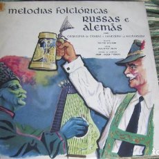 Discos de vinilo: MELODIAS FOLCLORICAS RUSSAS E ALEMAS - ORQUESTA NECKARSULM COPACABANA 1963 ORIGINAL BRASIL