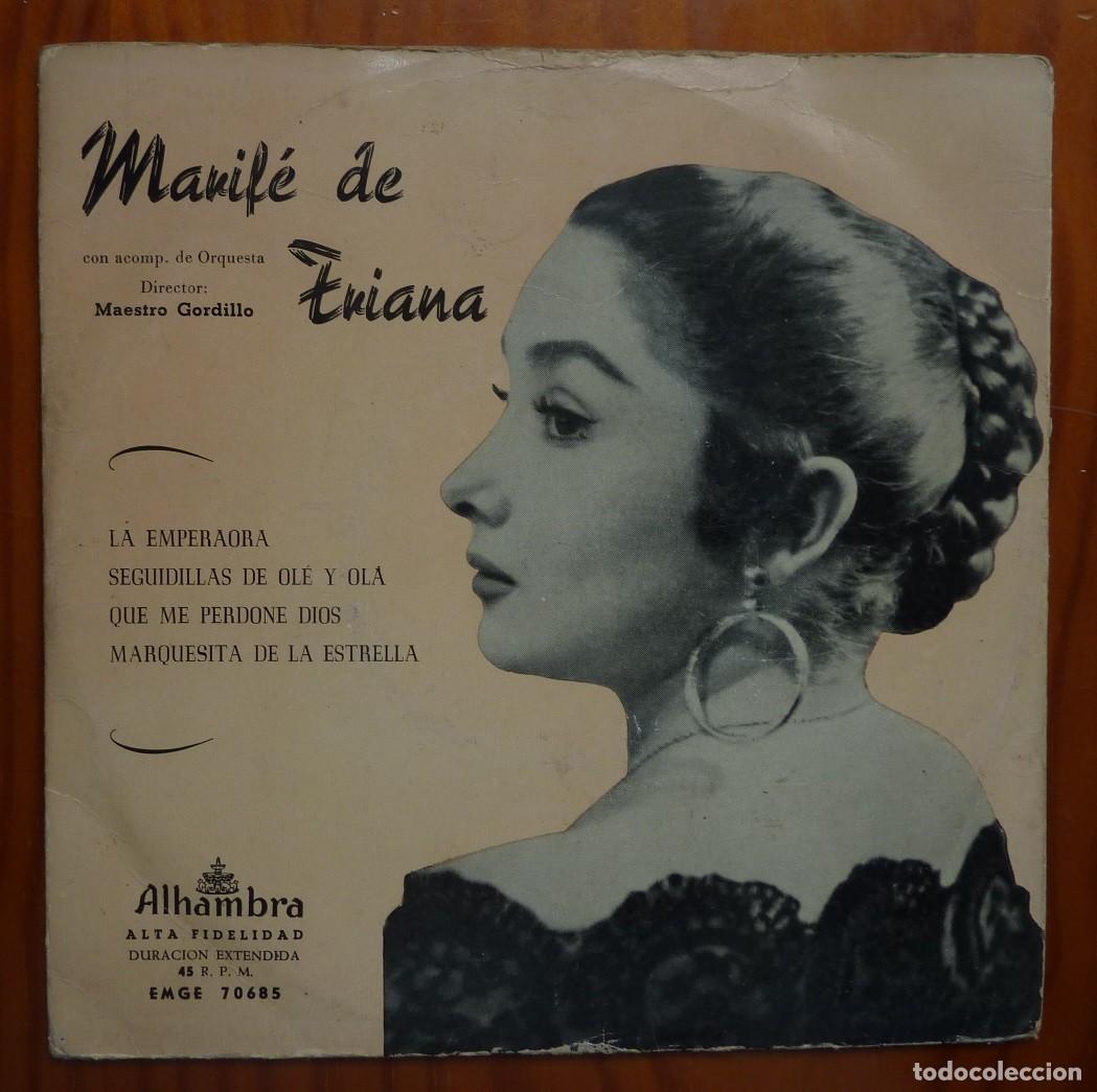 Discos de vinilo: MARIFE DE TRIANA / LA EMPERAORA+3 / ALHAMBRA / EP - Foto 1
