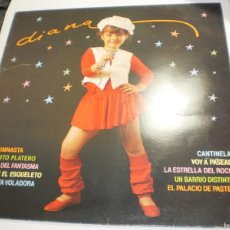 Discos de vinilo: LP DIANA. LA GIMNASTA. BELTER 1983 SPAIN FUNDA INTERIOR CON LETRAS (BUEN ESTADO)