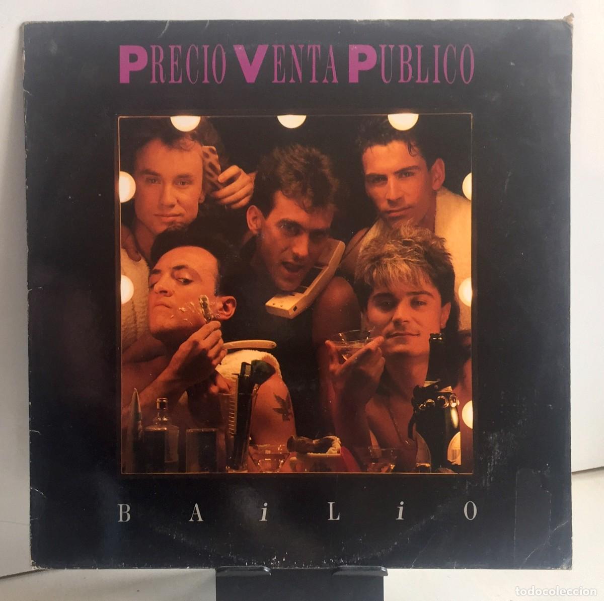 Discos de vinilo: PVP - Precio Venta P&uacute;blico - Bailio - LP - Foto 1