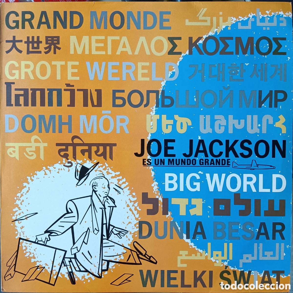 Discos de vinilo: Joe Jackson, 1986 - Big world - Foto 1