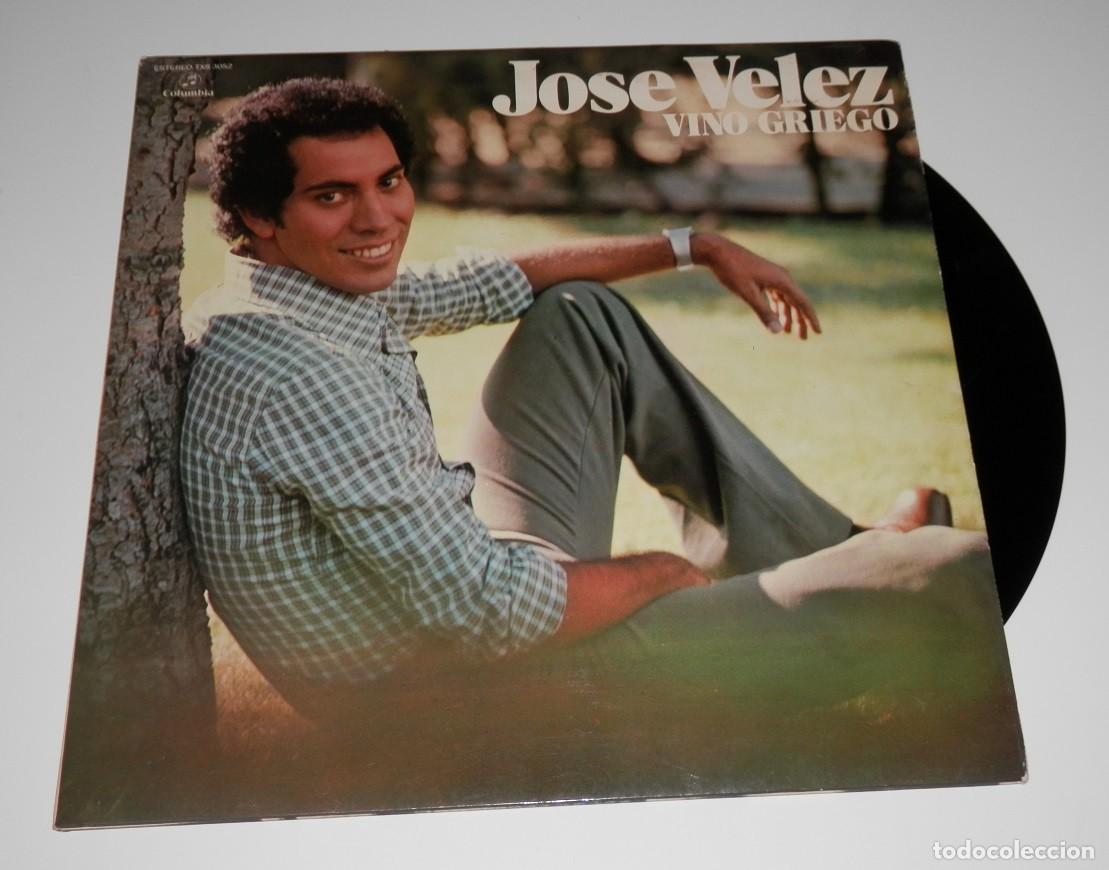 Discos de vinilo: DISCO LP DE VINILLO DE JOS&Eacute; VELEZ - Foto 1