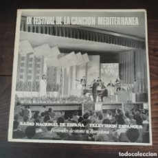 Discos de vinilo: IX FESTIVAL DE LA CANCION MEDITERRANEA - SALOME, DOVA, GUY MARDEL, BETINA ... 1967 LP.
